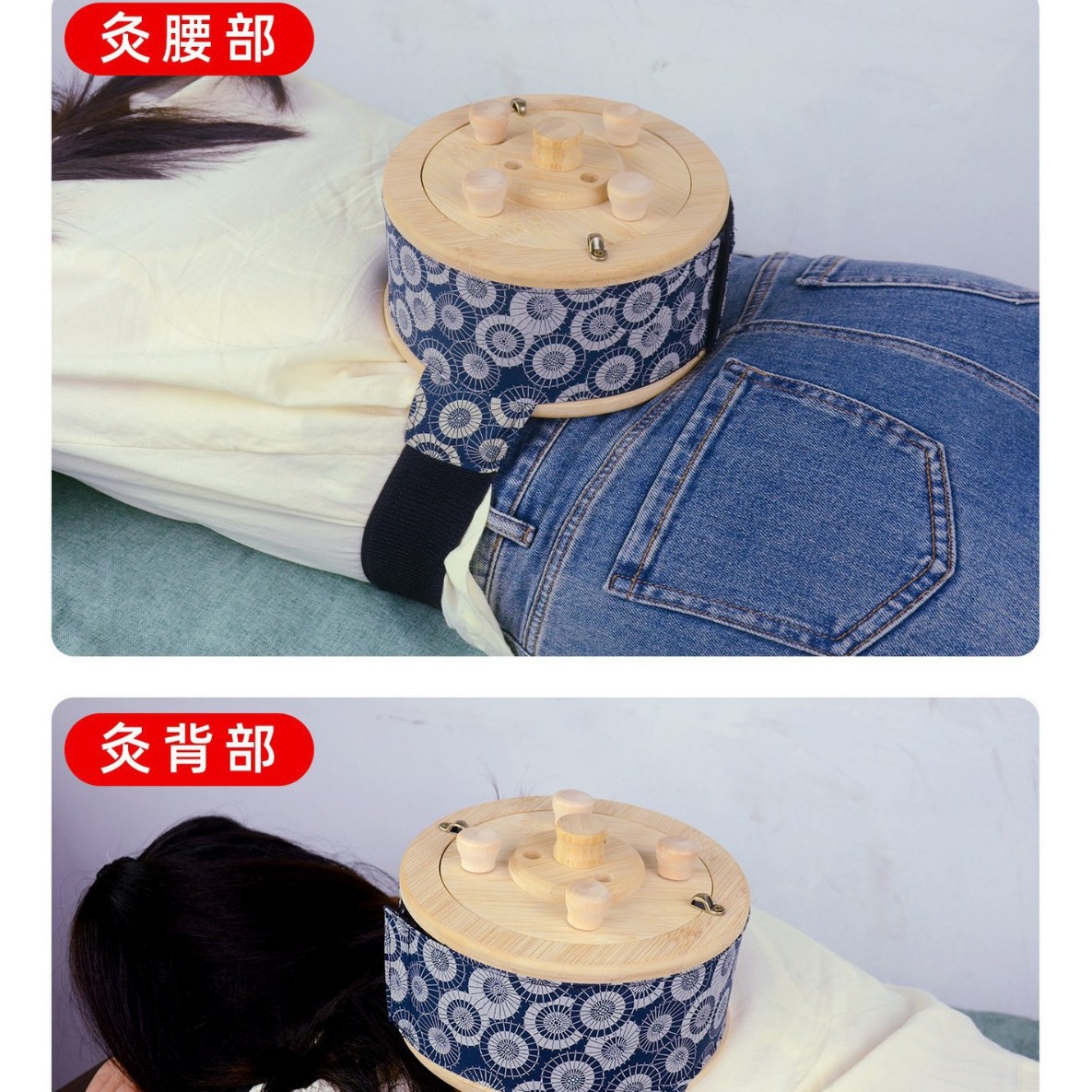 Portable Moxa Box Moxibustion Device with 54 Stone-Ground Moxa Cones for Home Body Use - Image 4