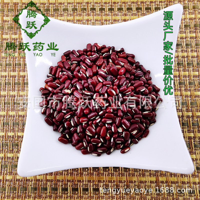Adzuki Bean Chi Xiao Dou Dried Red Beans 1kg Bag Culinary and Herbal Soup Use - Image 3