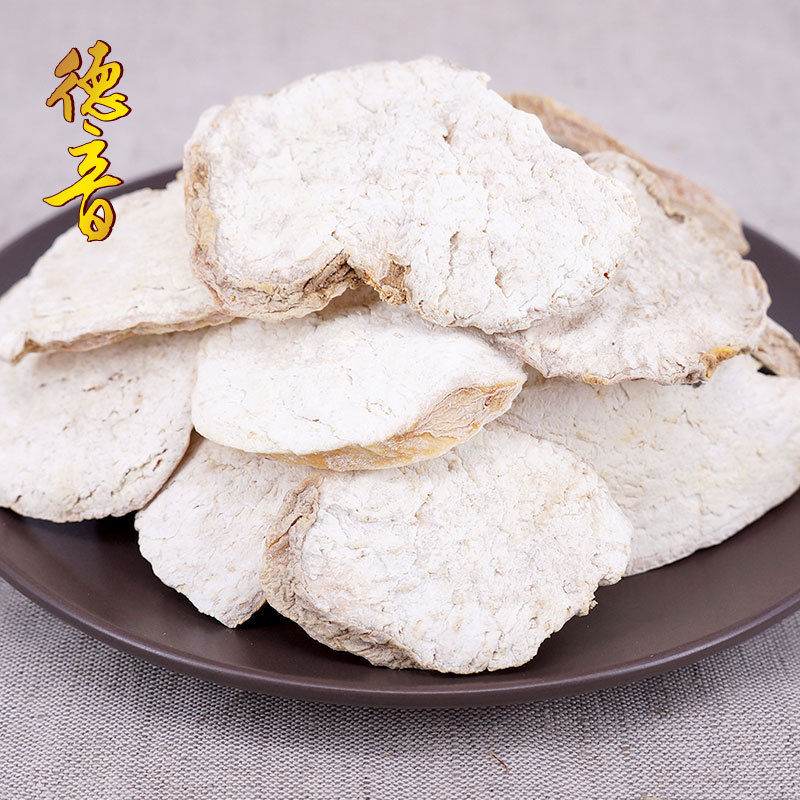 Tian Hua Fen Dried Trichosanthes Root Slices 500g Sichuan Origin Traditional Chinese Herb for Decoction and Culinary Use - Image 2