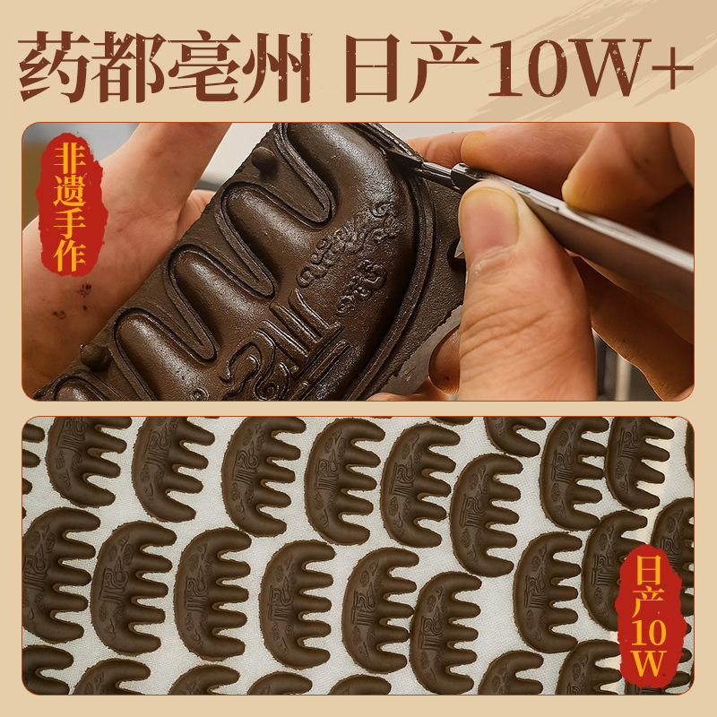 He Shou Wu Herbal Comb Aromatic Massage Comb Portable Wellness Tool 150g - Image 4