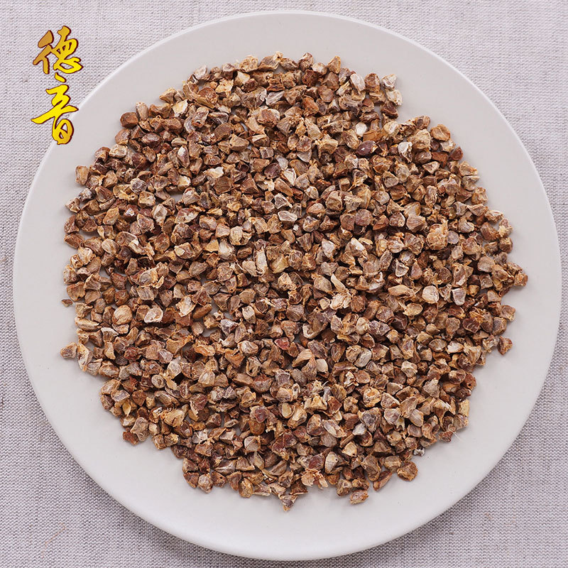 Dried Tsaoko Fruit Kernels Cao Guo Ren Whole Bulk Culinary Herb for Cooking and Braising - Image 4