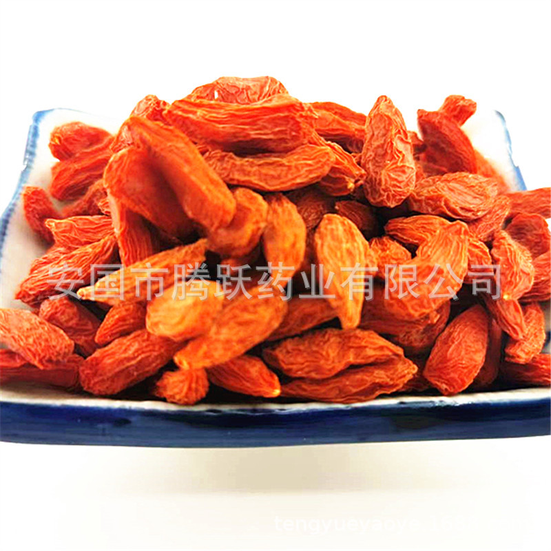 Ningxia Goji Berries Gou Qi Zi Dried Red Wolfberry Bulk Bag 1000g - Image 2