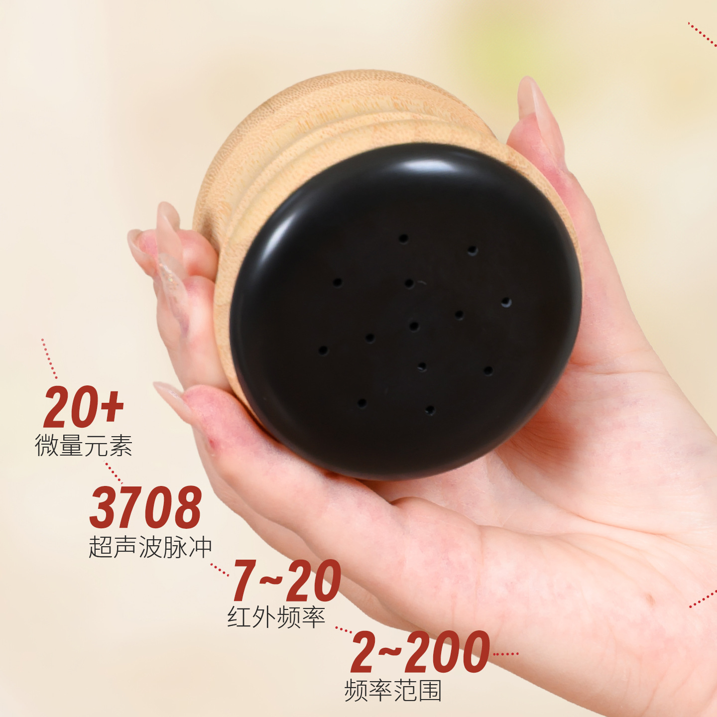 Bian Stone Facial Moxibustion Jar Warm Compress Face Beauty Tool Portable Home Use - Image 4