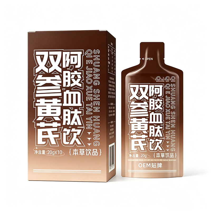 Double Ginseng Astragalus Donkey-Hide Gelatin Peptide Drink (双参黄芪阿胶血肽饮) — Fermented Botanical Beverage with Pueraria, Ginseng & Codonopsis - Image 5