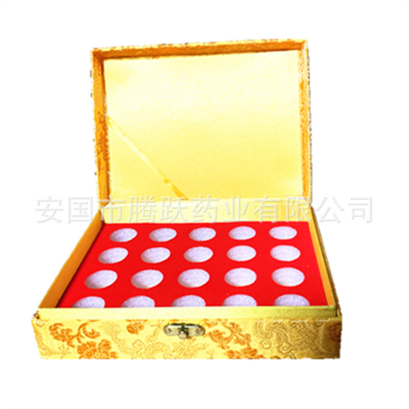 Yellow Red Brocade Gift Box Empty Jewelry Display Case 20 Holes 2cm 3cm Diameter Fabric - Image 4