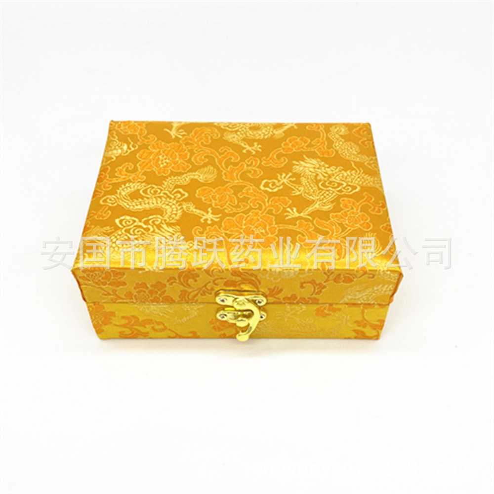 Yellow Brocade Gift Box Set of 4 Empty Pill Boxes for Herbal Pills and TCM Gift Packaging - Image 4