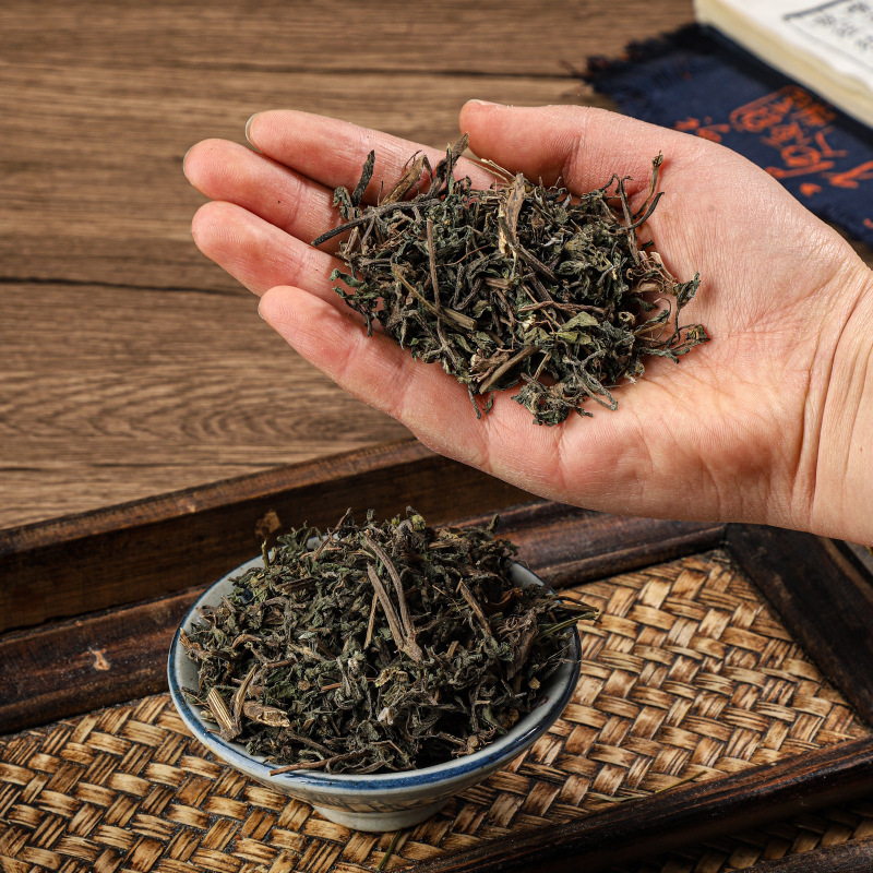 Dried Eclipta Herb Mo Han Lian 500g Whole Plant Traditional Chinese Herbal Tea Ingredient - Image 2