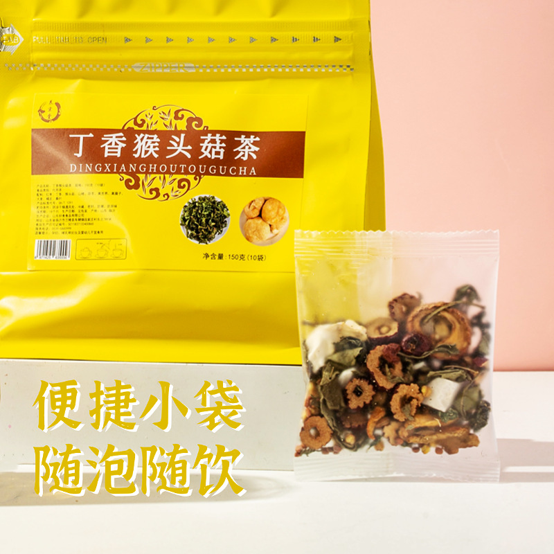 Clove Lion's Mane Herbal Tea Ding Xing Hou Tou Gu Cha 150g Sugar-Free Dried Herbal Blend for Daily Brewing - Image 3