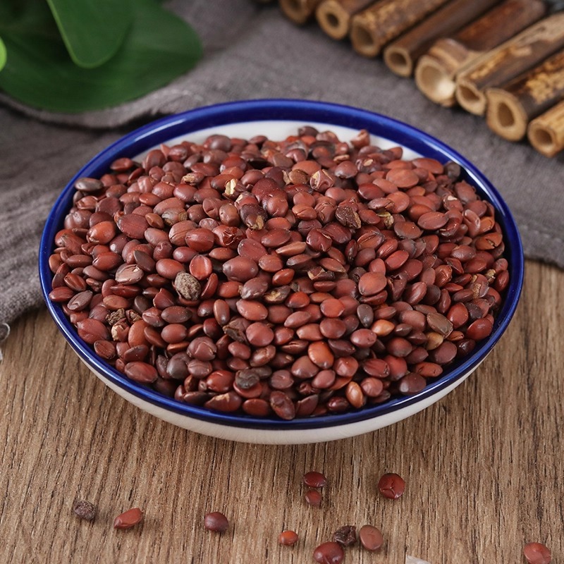 Wild Fried Sour Jujube Seed Suan Zao Ren 500g Dried Herb for Traditional Tea and Soup - Image 2