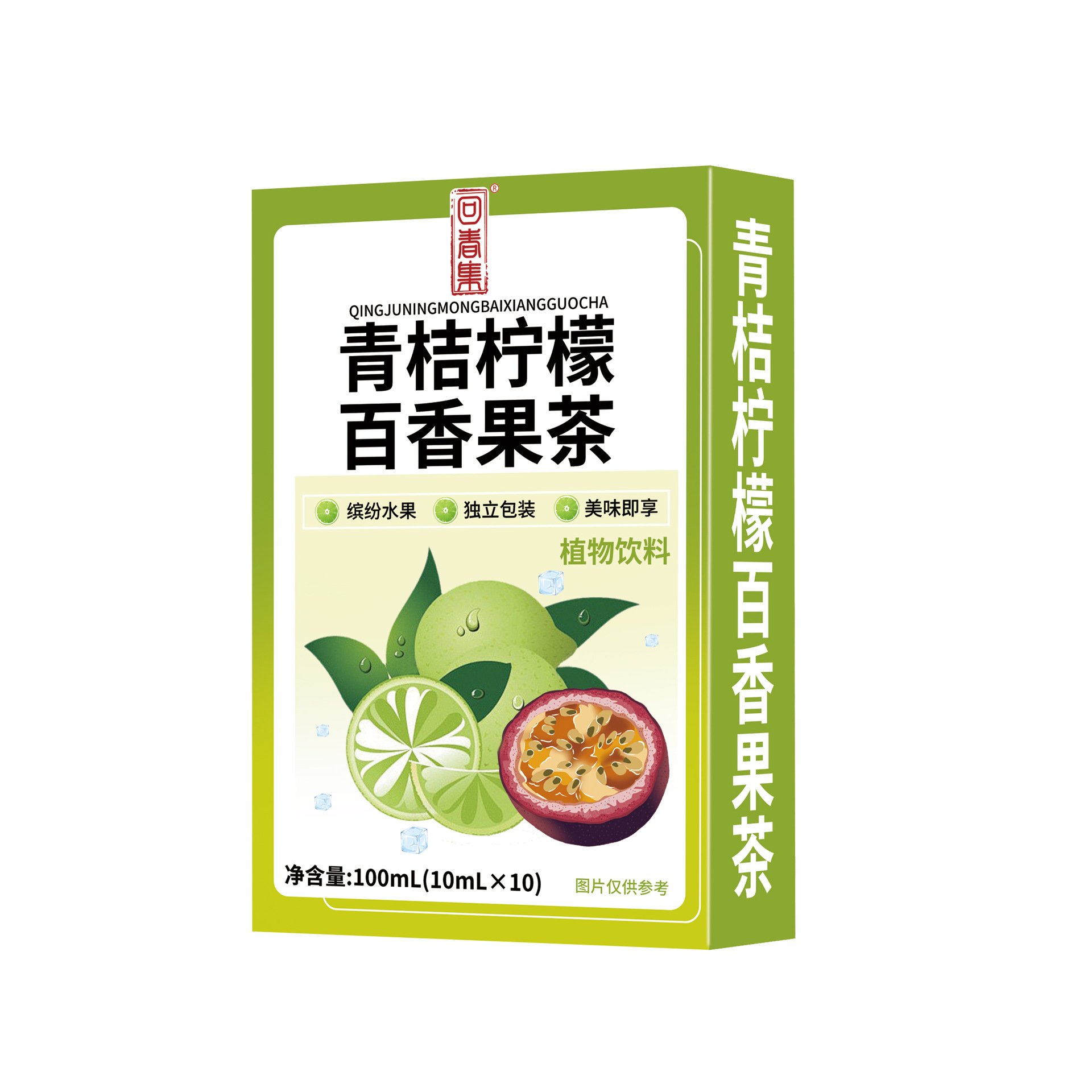 Green Kumquat Lemon Passion Fruit Tea (100ml) — Refreshing Herbal Fruit Drink - Image 5