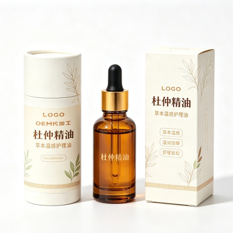Eucommia Massage Oil Du Zhong Jing You Single Formula Body Oil for Gua Sha and Tuina Back Massage Customizable - Image 5