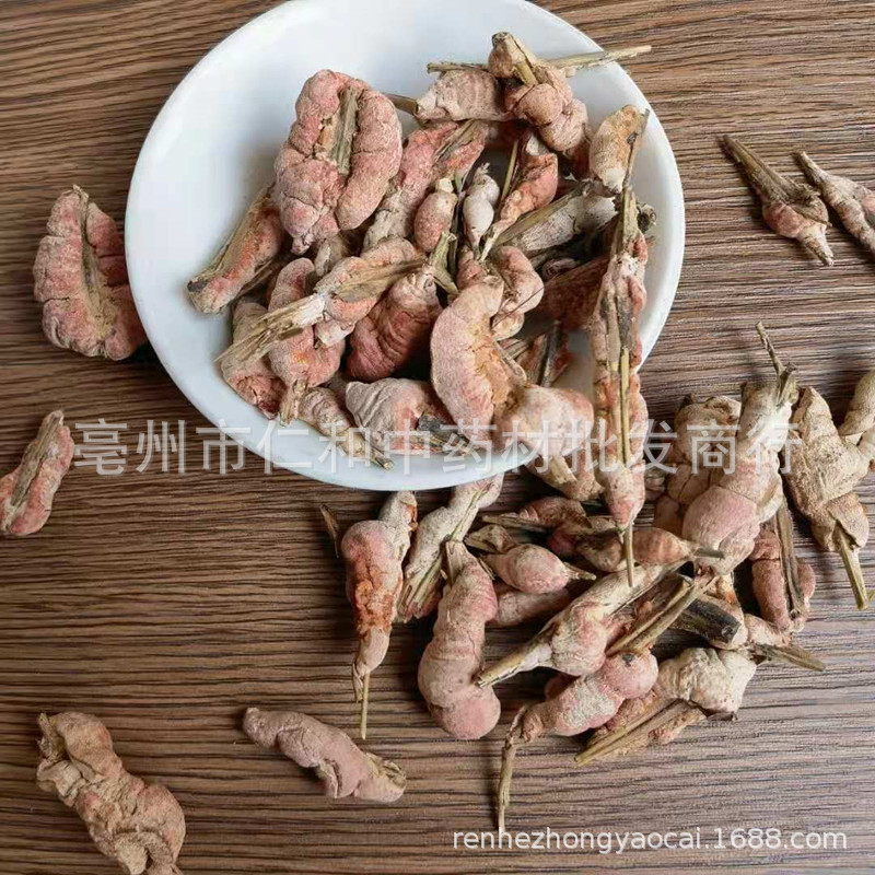 Bamboo Flower Zhu Hua Dried Herb Traditional TCM Botanical for Decoction and Tea - Image 3