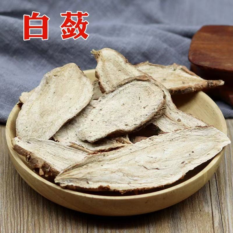 Bai Lian Powder 白蔹粉 Ultra-Fine Ground Ampelopsis Root Powder for Traditional Skincare Masks - Image 4