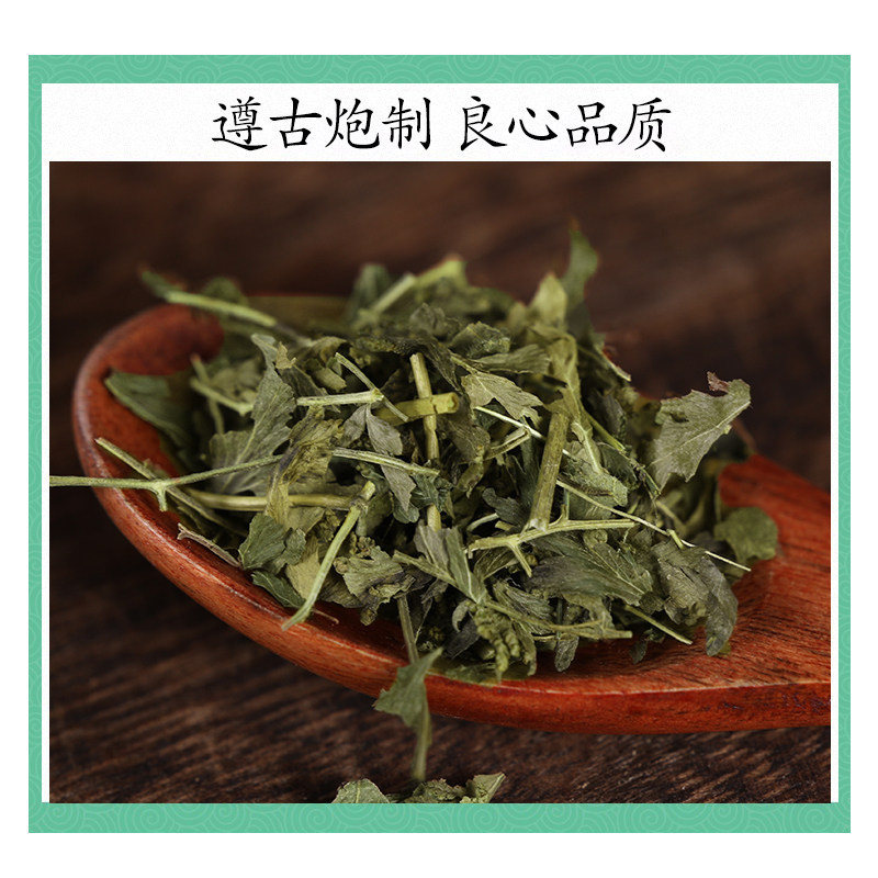 Wild Lygodium Vine 500g Hai Jin Sha Teng Dried Herb for Decoction and Tea - Image 2