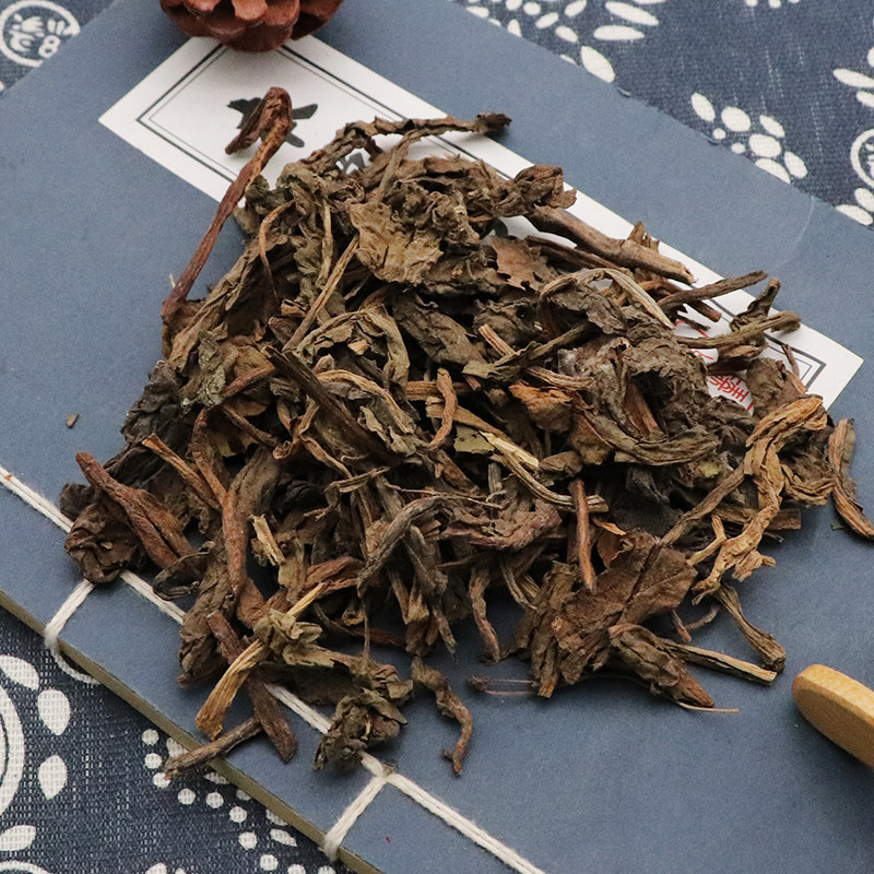 Da Qing Ye Dried Isatis Leaf 500g Natural Chinese Herbal Tea Ingredient - Image 4