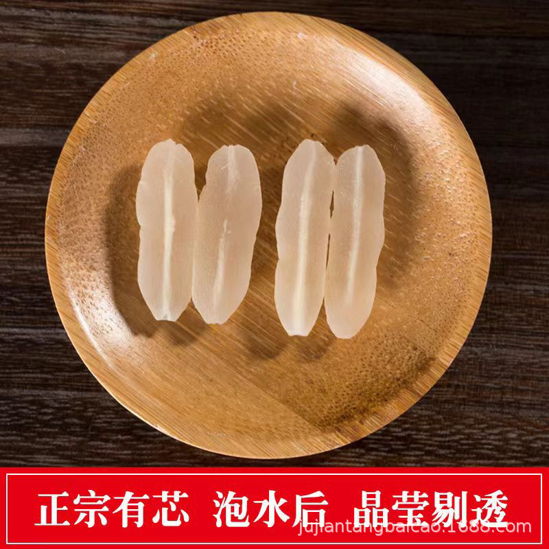 Mai Dong Ophiopogon Root Tea Sichuan Dried Mai Men Dong 500g Bulk Loose Herb for Daily Infusions - Image 4