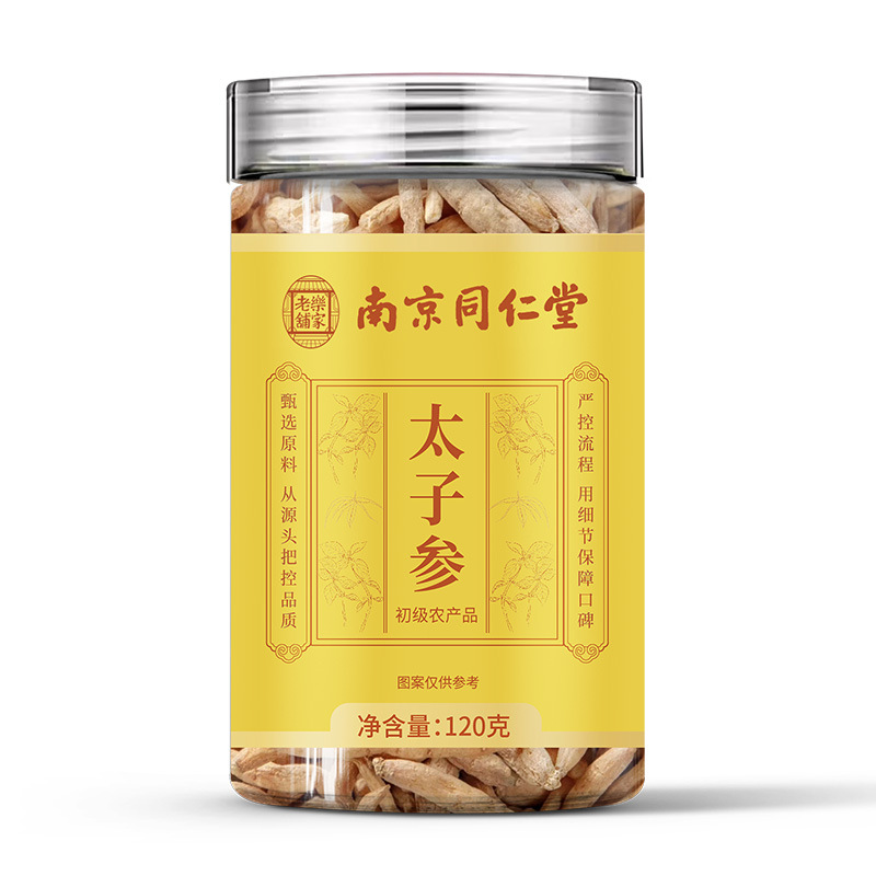 Dried Tai Zi Shen Root Slices 120g Jar Herbal Soup Ingredient for Traditional Wellness - Image 5
