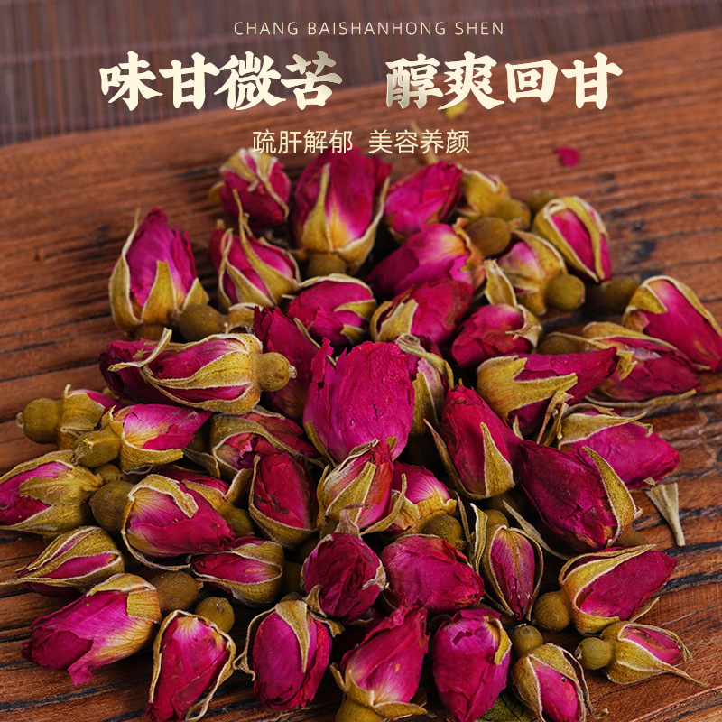 Pingyin Rose Buds (Rosa rugosa) — Sulfur-Free Sun-Dried Rose Tea, 500g - Image 2