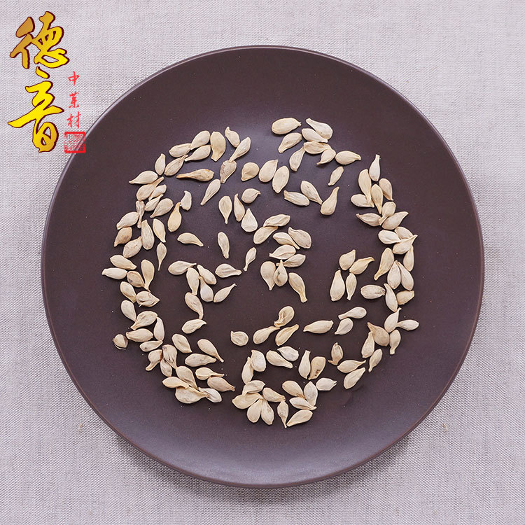 Dried Tangerine Seed Ju He 500g Sichuan Raw Herb for Decoction and Culinary Use - Image 2
