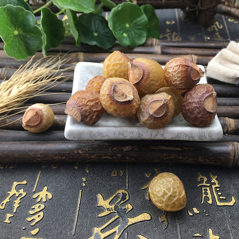 Dried Soapberry Fruit Wu Huan Zi 500g Bulk Chinese Herbal Soap Nuts for Traditional Cleansing Use - Image 2