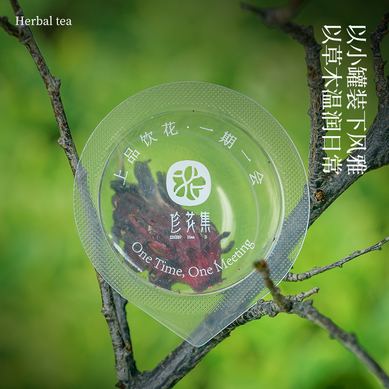 Roselle Hibiscus Tea Luo Shen Hua Freeze Dried Loose Flower Buds for Hot Brew 10g Mini Canister - Image 2