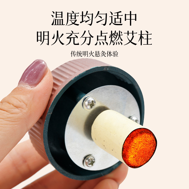 Low-Smoke Moxa Jar Portable Moxibustion Device for Home Use with Moxa Sticks - Image 4