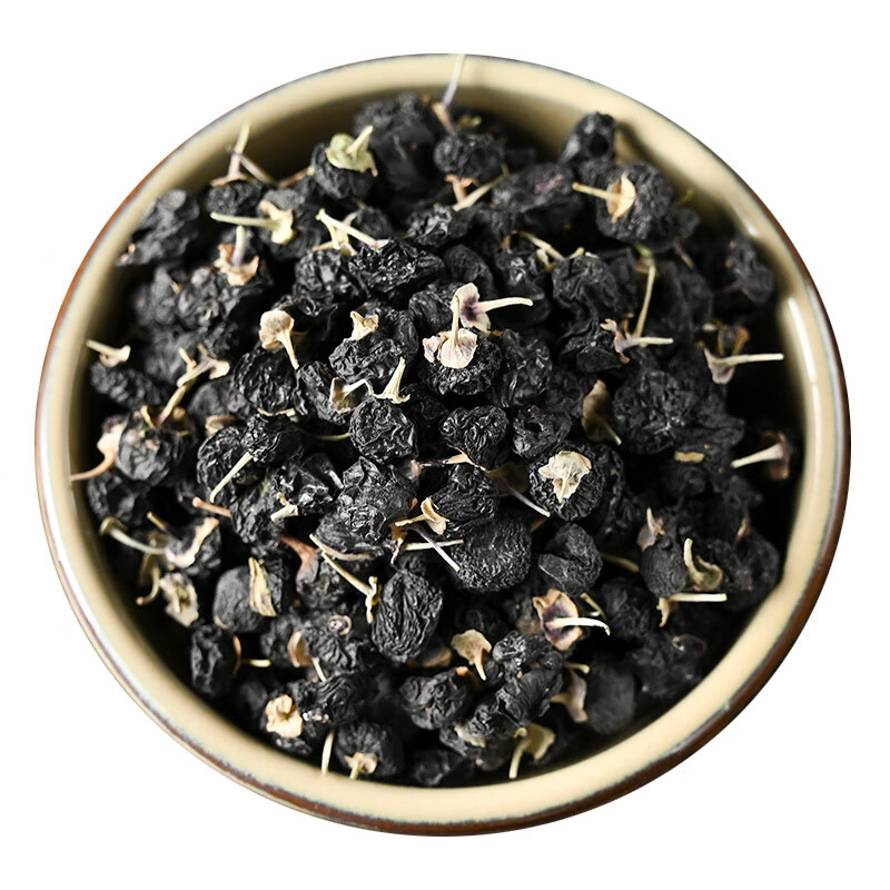 Black Goji Berries 500g Hei Gou Qi Premium Dried Fruit for Tea and Infusions - Image 5