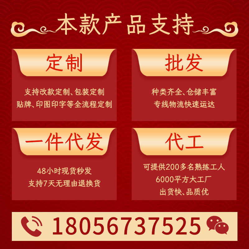 Premium Jasmine Flower Tea Mo Li Hua 茉莉花 Loose Herbal Tea 30g Canister Sugar Free - Image 3