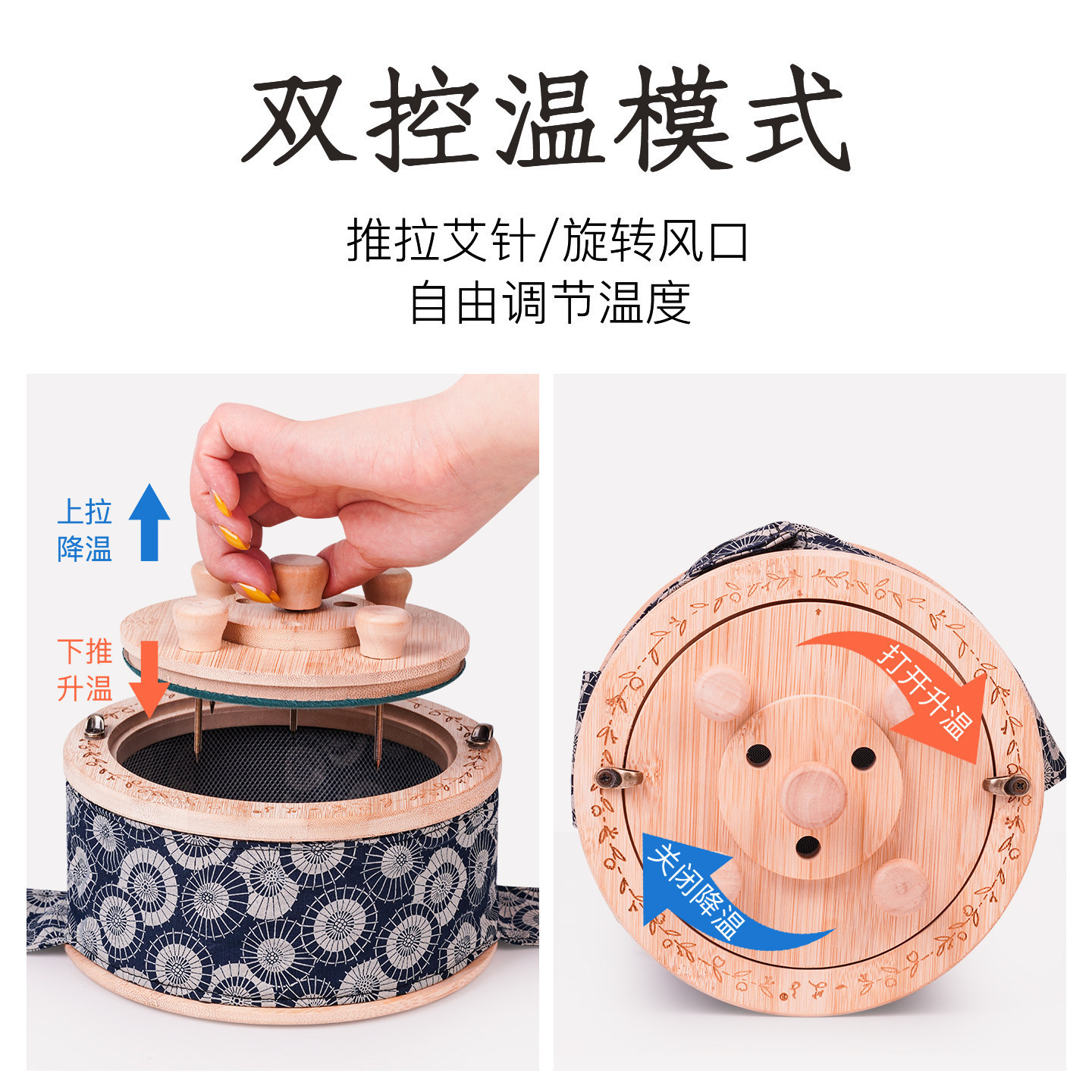 Portable Moxibustion Box with 54 Three-Year Aged Moxa Sticks for Body and Abdominal Warm Therapy - Image 3