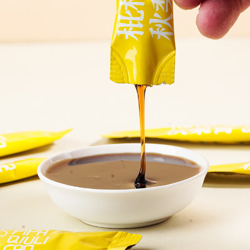 Loquat Autumn Pear Paste Pipa Qiuli Gao 210g Barrel Hand-Simmered Herbal Syrup for Daily Wellness - Image 4