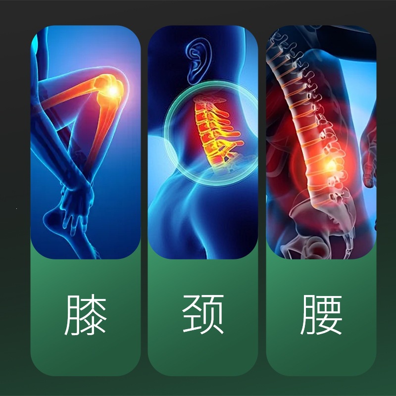 Mugwort Herbal Patch Ai Cao Tie Self-Heating Warming Patch for Back Neck Knee Shoulder Topical Use - Image 2