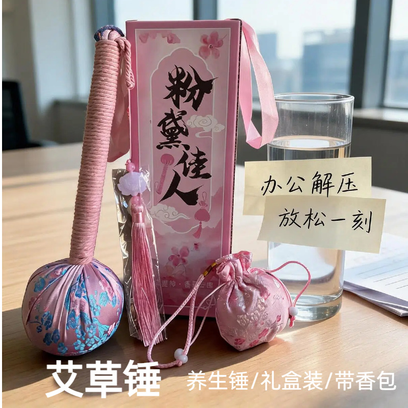 Mugwort Massage Hammer Ai Cao Chui 31cm Cotton Linen Wellness Stick for Neck Shoulder Body Tapping - Image 4