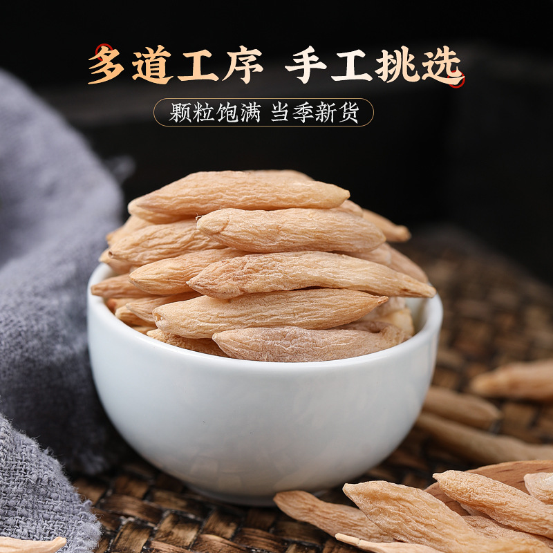 Mai Dong Ophiopogon Root Dried Sichuan Herbal Tea Ingredient 100g Bottle - Image 3