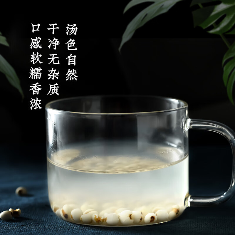 Coix Seed Yi Yi Ren 薏苡仁 500g Dried Job's Tears Whole Grains for Soup Congee and Herbal Tea - Image 4