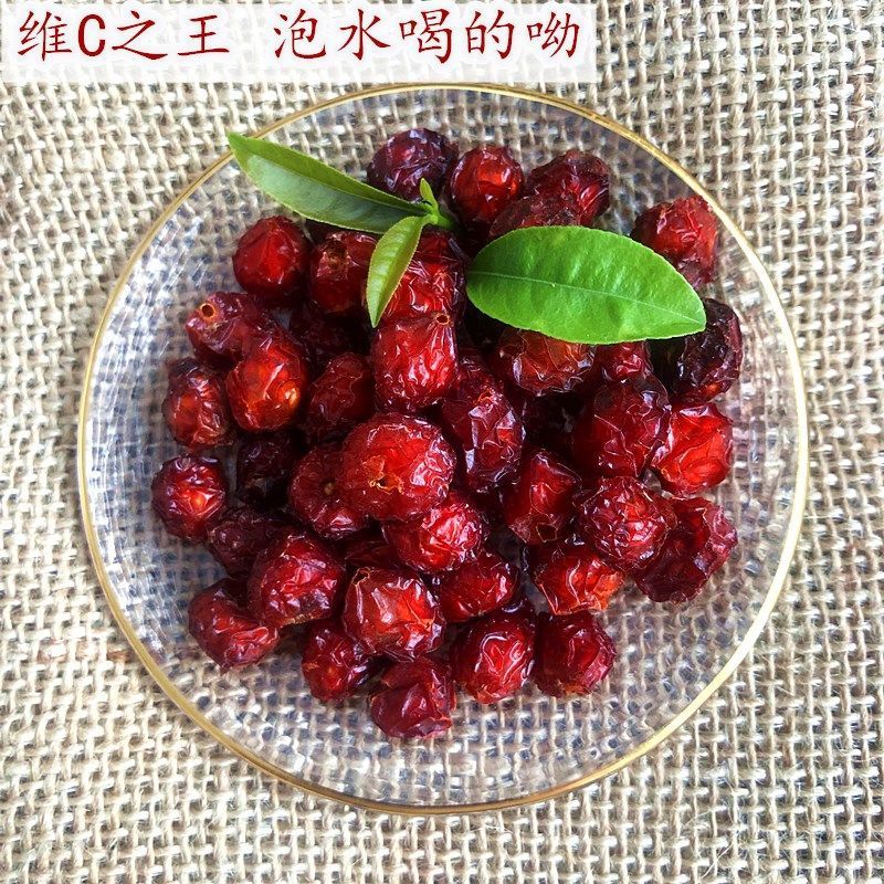 Dried Rosehip Tea Mei Gui Guo Whole Fruit Herbal Infusion 500g Bag - Image 4