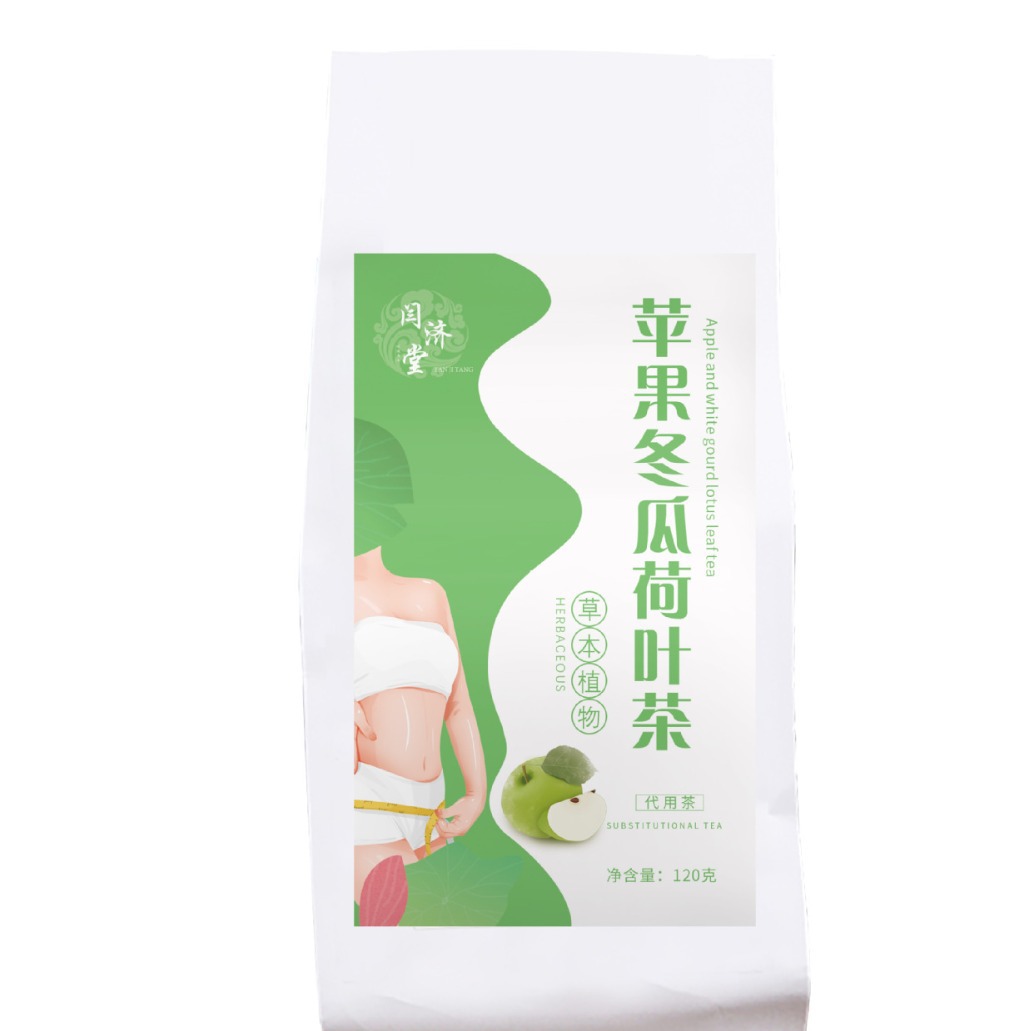 Yanjitang Apple Winter Melon Lotus Leaf Tea Blend 150g Cold Brewed Herbal Tea Bags for Daily Wellness - Image 5