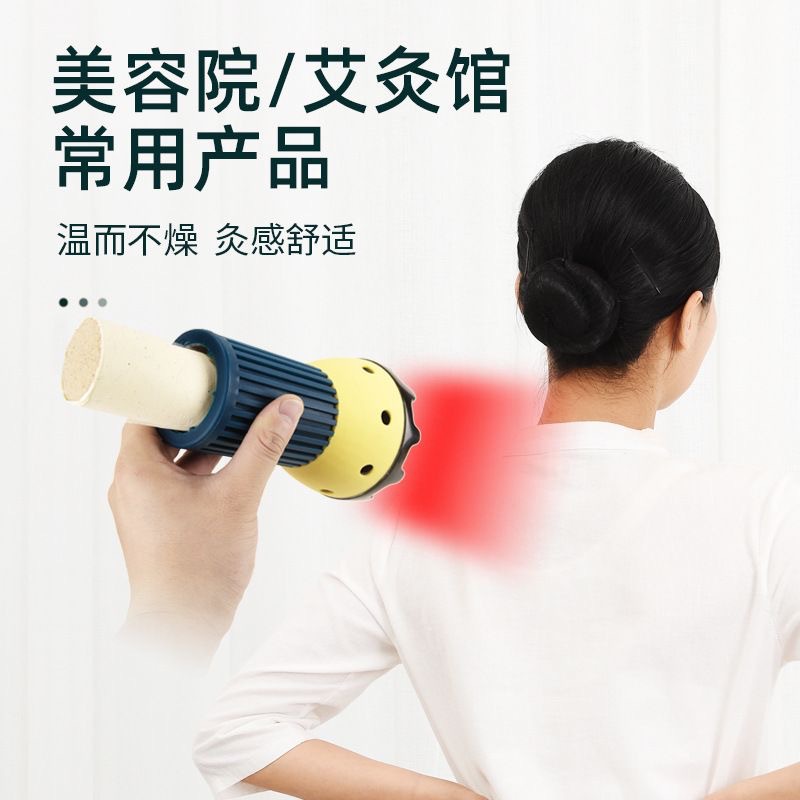 Bian Stone Moxa Jar Portable Smoke-Control Moxibustion Device with Gua Sha Massage for Home Wellness 13x9cm 200g - Image 3