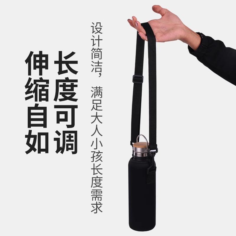 Universal Insulated Cup Sleeve Protective Cover Crossbody Handheld 2 in 1 Portable Water Bottle Bag Elastic Heat Insulation 500ml - Image 3