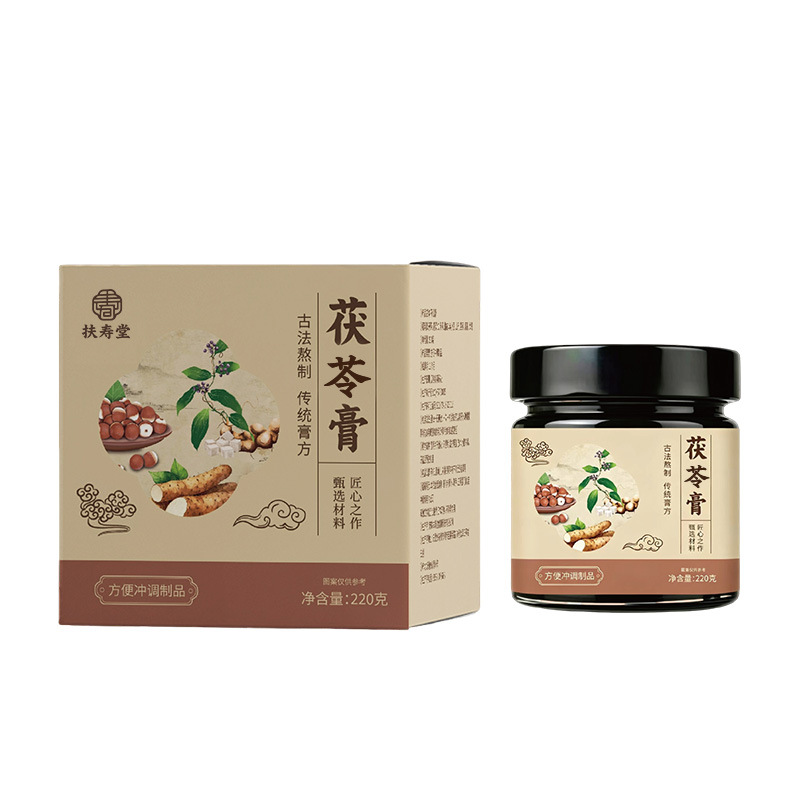 Fu Ling Gao (Poria & Coix Herbal Paste) — Traditional Herbal Paste with Shan Yao & Qian Shi, 220g - Image 5