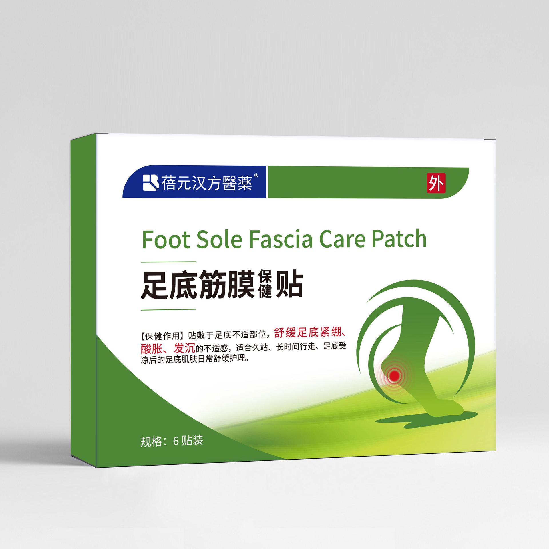 Foot Sole Care Patches 6 Pack Herbal Topical Patches for Tired Soles After Standing or Walking - Image 2
