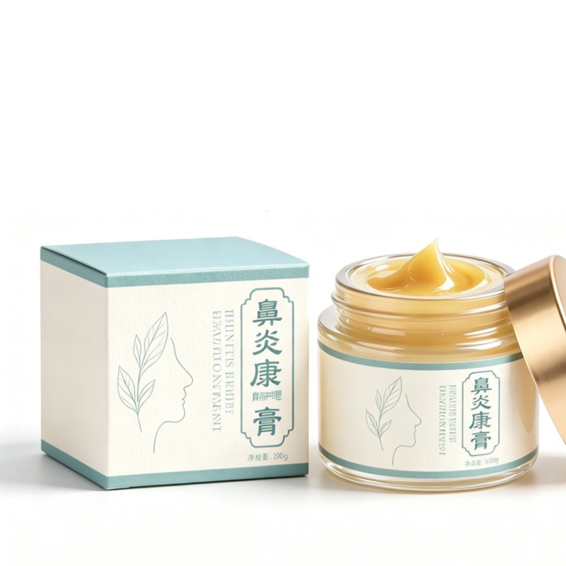 Bi Yan Gao Nasal Herbal Paste 30g External Nose Care Ointment for Daily Comfort - Image 5