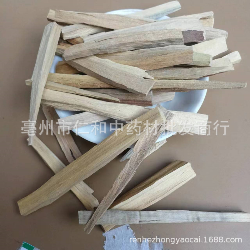 Dried Sandalwood Sticks Tan Xiang Natural Aromatic Wood for Incense and Herbal Use - Image 4