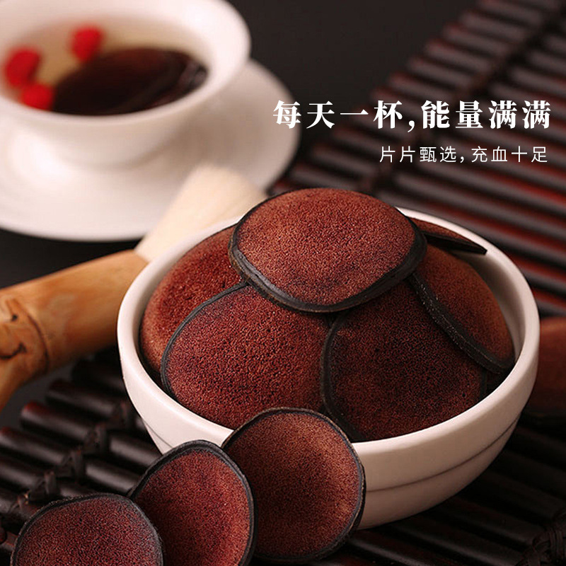 Dried Deer Antler Slices Hong Fen Pian 20g Gift Box Jilin Origin Traditional Herbal Use - Image 2