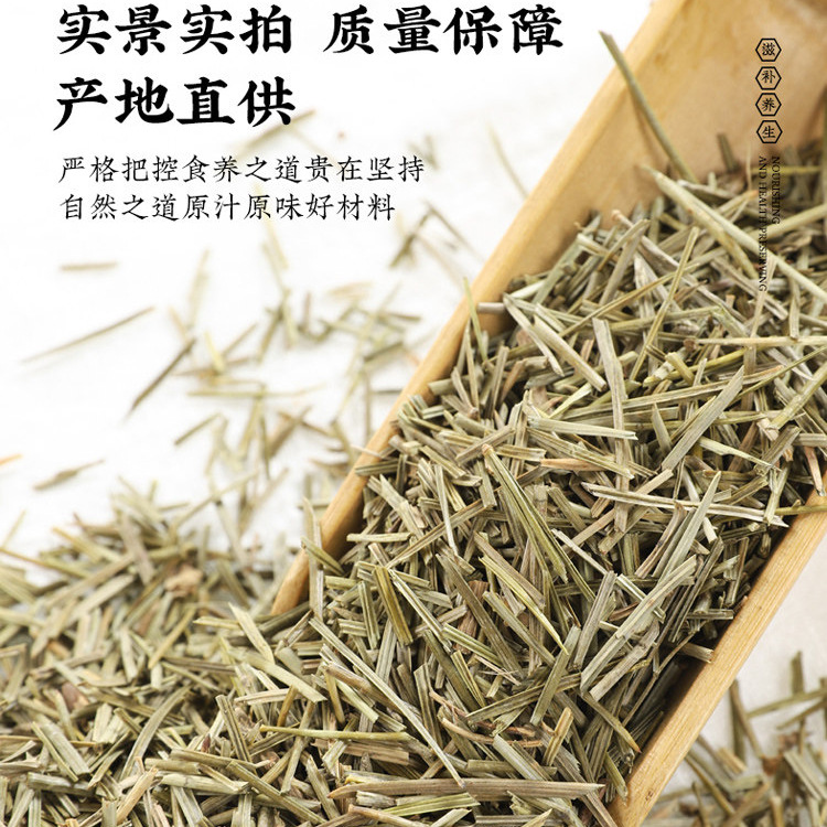 Dried Pine Needles Song Zhen 松针 1000g Loose Herbal Tea Masson Pine Needle Tea - Image 3