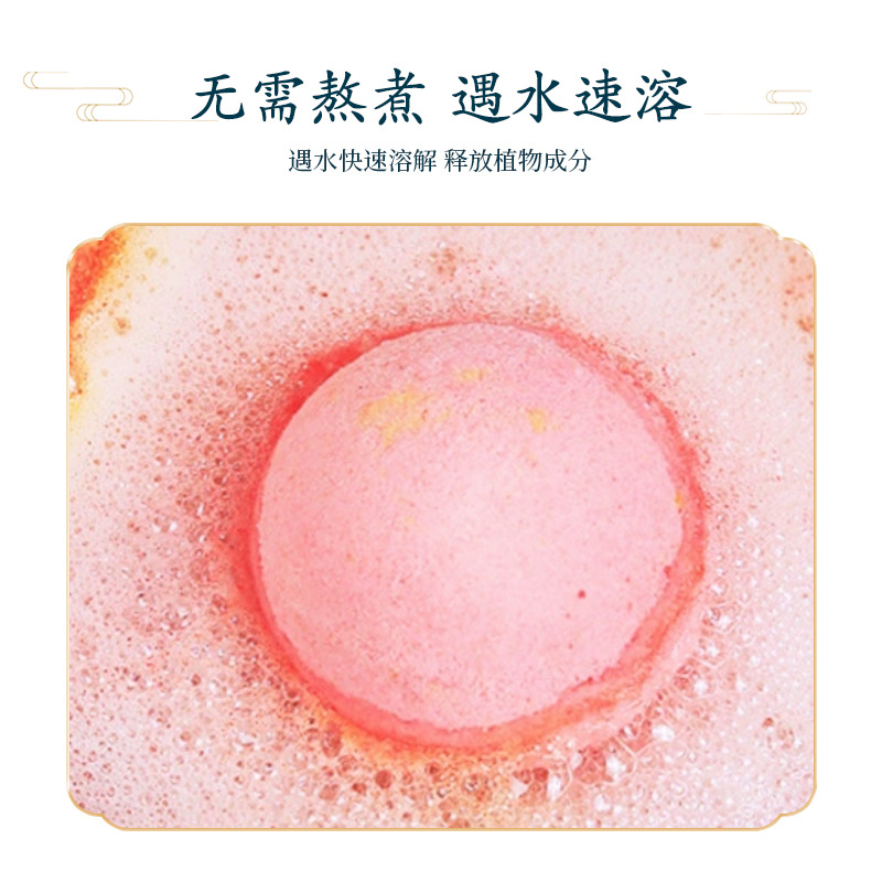 Mugwort Essential Oil Foot Soak Balls Ai Cao 6 Color Bath Bombs for Relaxing Foot Care - Image 3