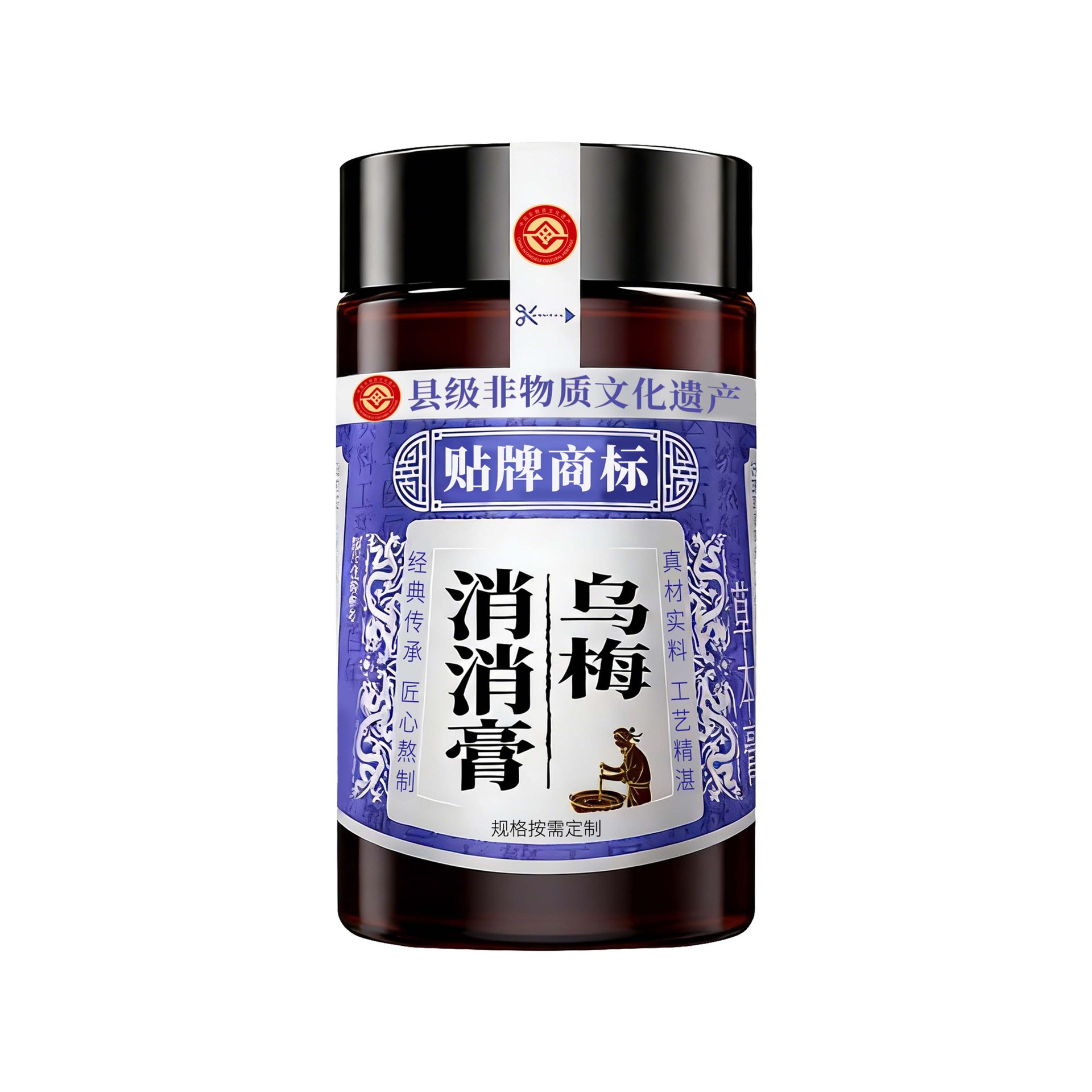 Wu Mei Xiao Xiao Gao (Dark Plum & Hawthorn Herbal Paste) — Custom Herbal Paste, Food-Herb Formula - Image 5