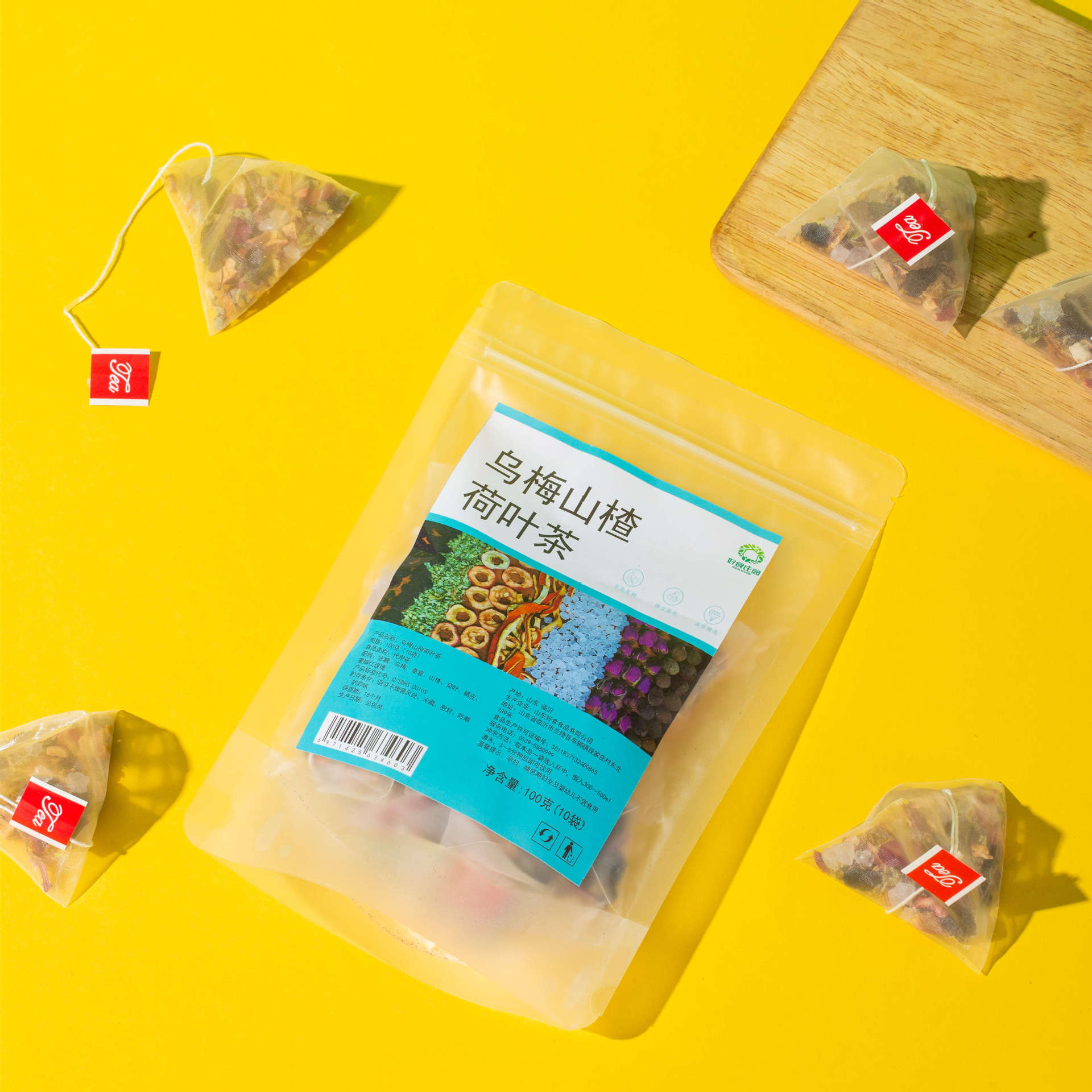 Wumei Shanzha Heye Tea Dark Plum Hawthorn Lotus Leaf Blend 100g 10 Pyramid Tea Bags Sugar Free - Image 3