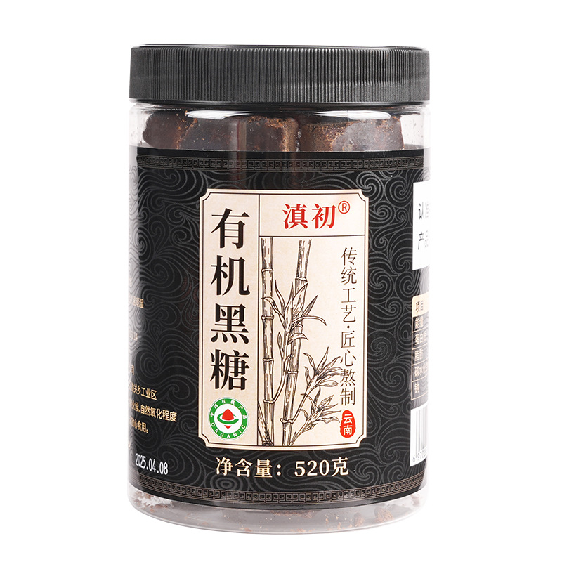 Yunnan Organic Brown Sugar Blocks 520g Handcrafted Sugarcane Hong Tang Traditional Slow-Cooked - Image 5