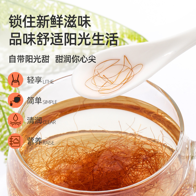 Dried Corn Silk Tea Yu Mi Xu Herbal Tea Bags for Daily Wellness 30g - Image 3