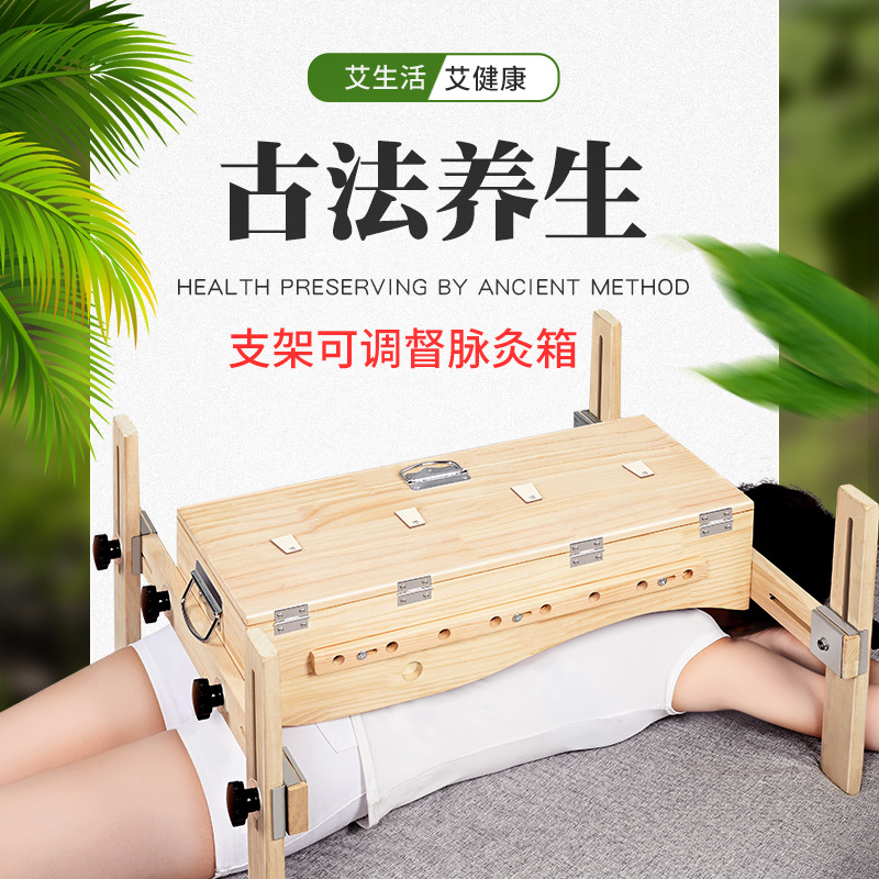 Wooden Moxibustion Box Rectangular Warm Therapy Device for Scalp Face Foot Massage Home Wellness 7 Holes - Image 2